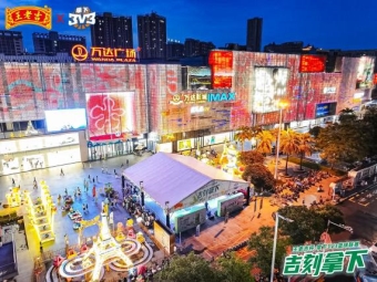 微信图片_20250714022942_94-opq3812678466